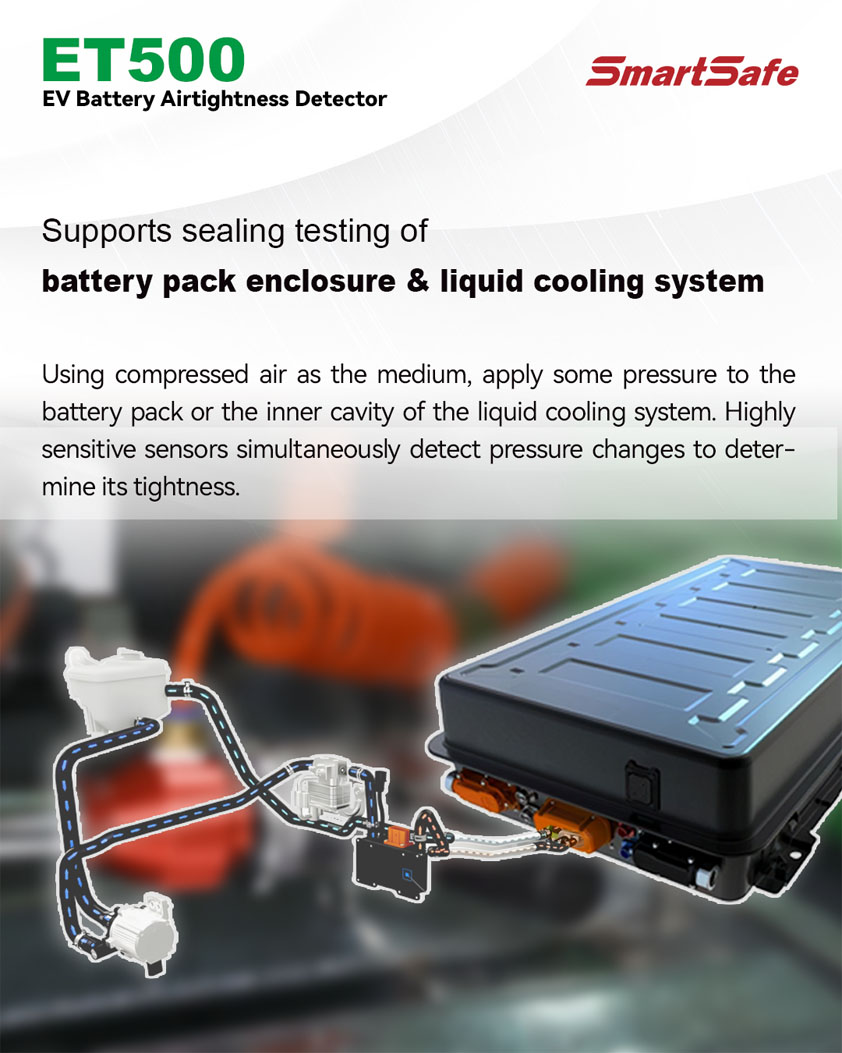 ev-battery-airtightness-detector-04